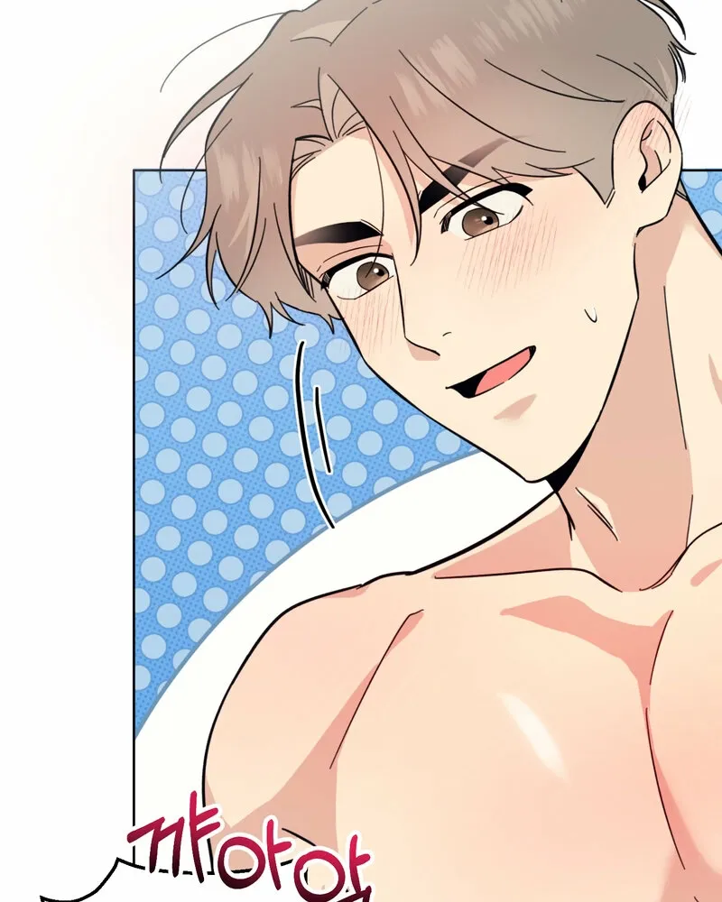 The Prescription Is Doctor! Chapter 17 page 53 - 