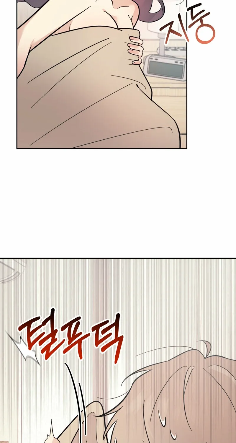 The Prescription Is Doctor! Chapter 17 page 55 - 