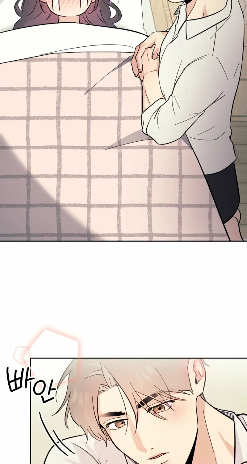 The Prescription Is Doctor! Chapter 17 page 60 - 
