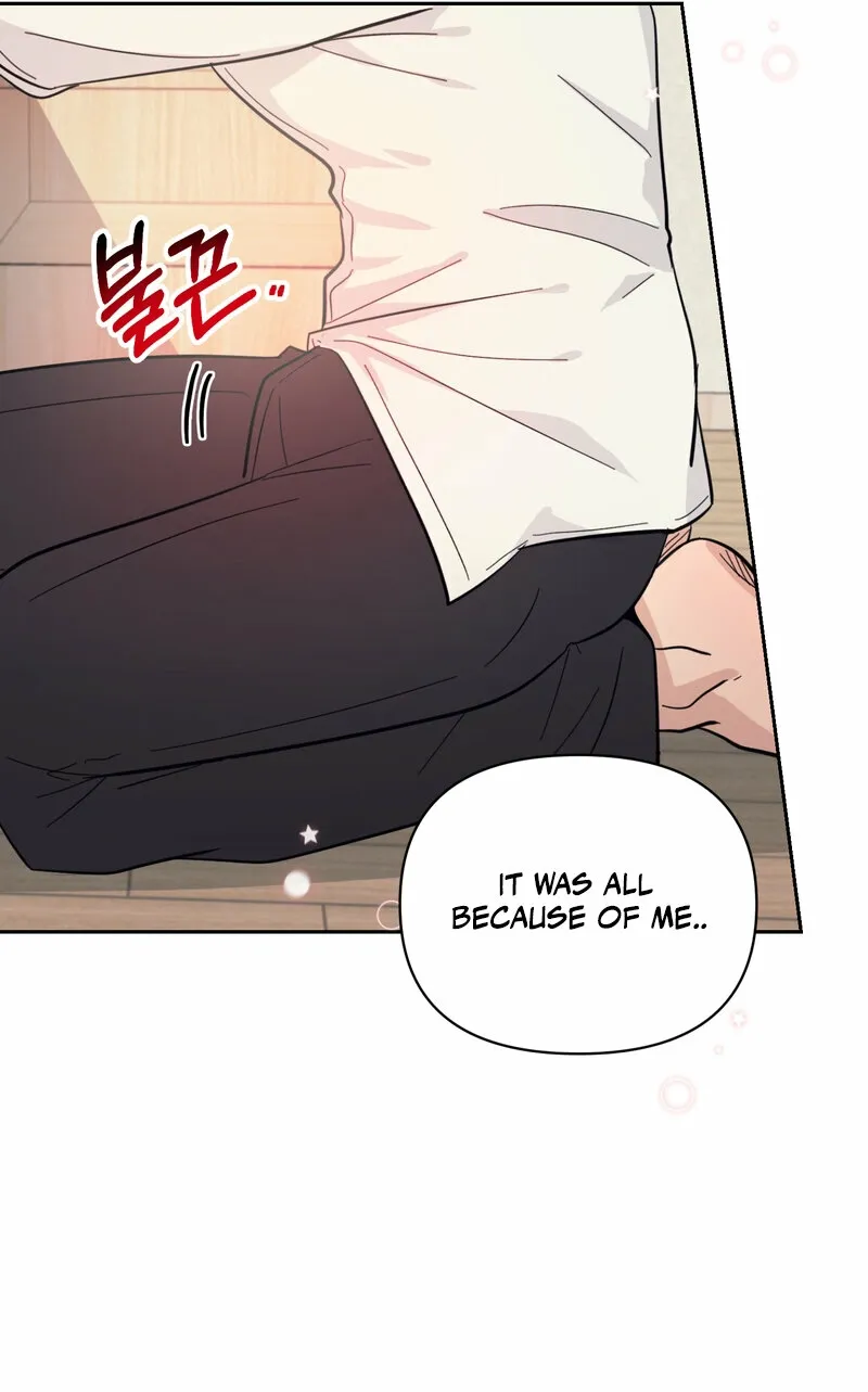 The Prescription Is Doctor! Chapter 17 page 69 - 