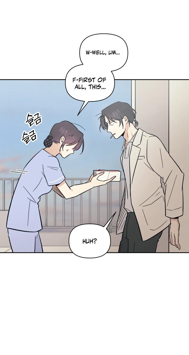 The Prescription Is Doctor! Chapter 18 page 11 - 