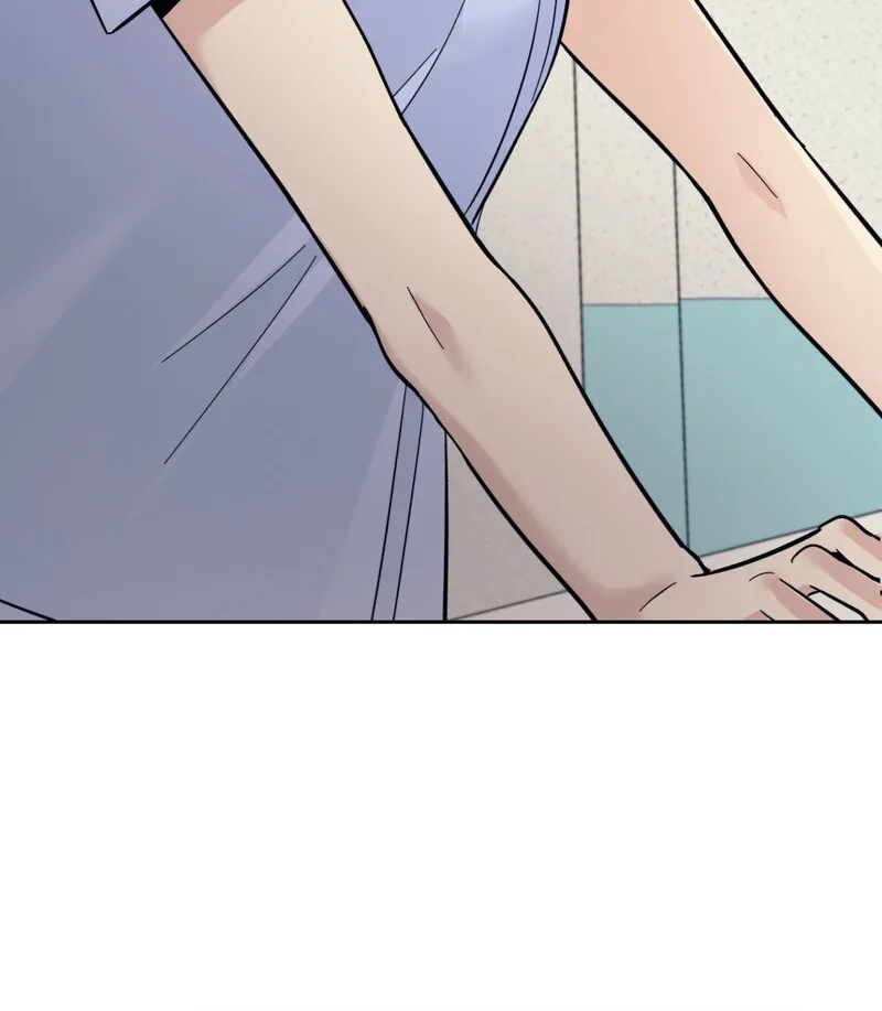 The Prescription Is Doctor! Chapter 18 page 28 - 