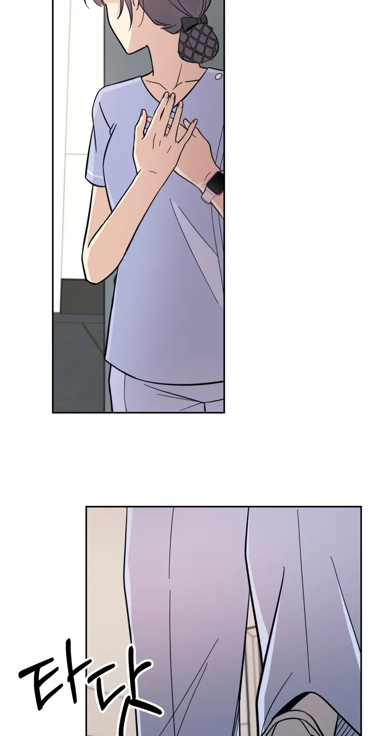 The Prescription Is Doctor! Chapter 18 page 40 - 