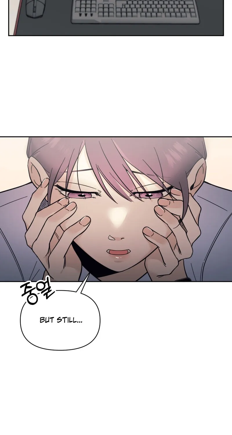 The Prescription Is Doctor! Chapter 18 page 51 - 
