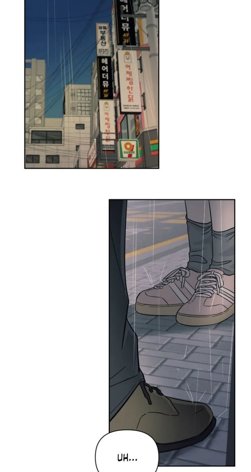 The Prescription Is Doctor! Chapter 19 page 2 - 