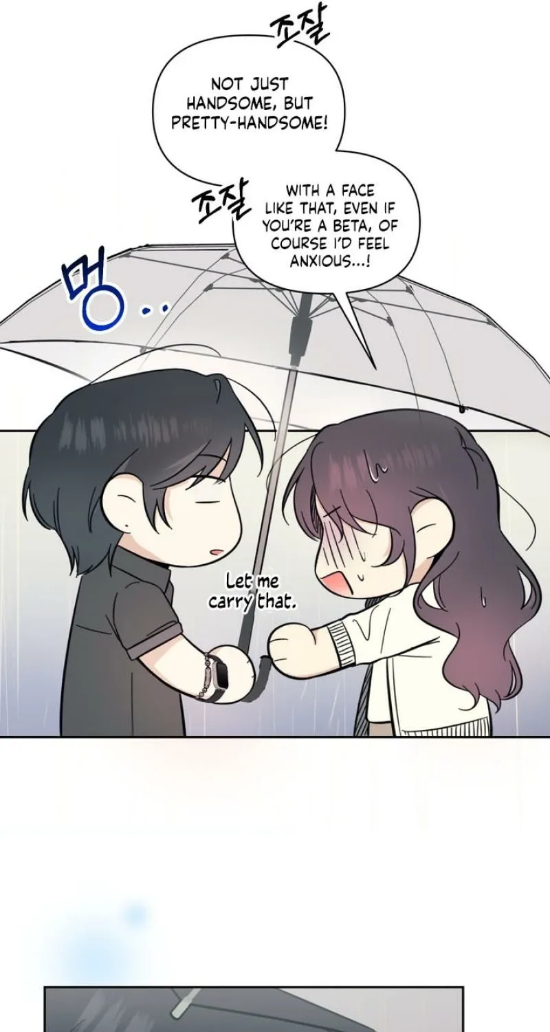 The Prescription Is Doctor! Chapter 19 page 13 - 