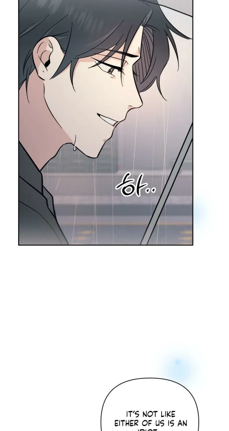 The Prescription Is Doctor! Chapter 19 page 14 - 