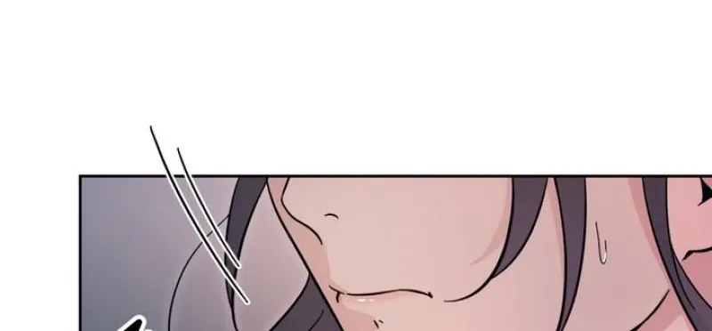 The Prescription Is Doctor! Chapter 19 page 6 - 