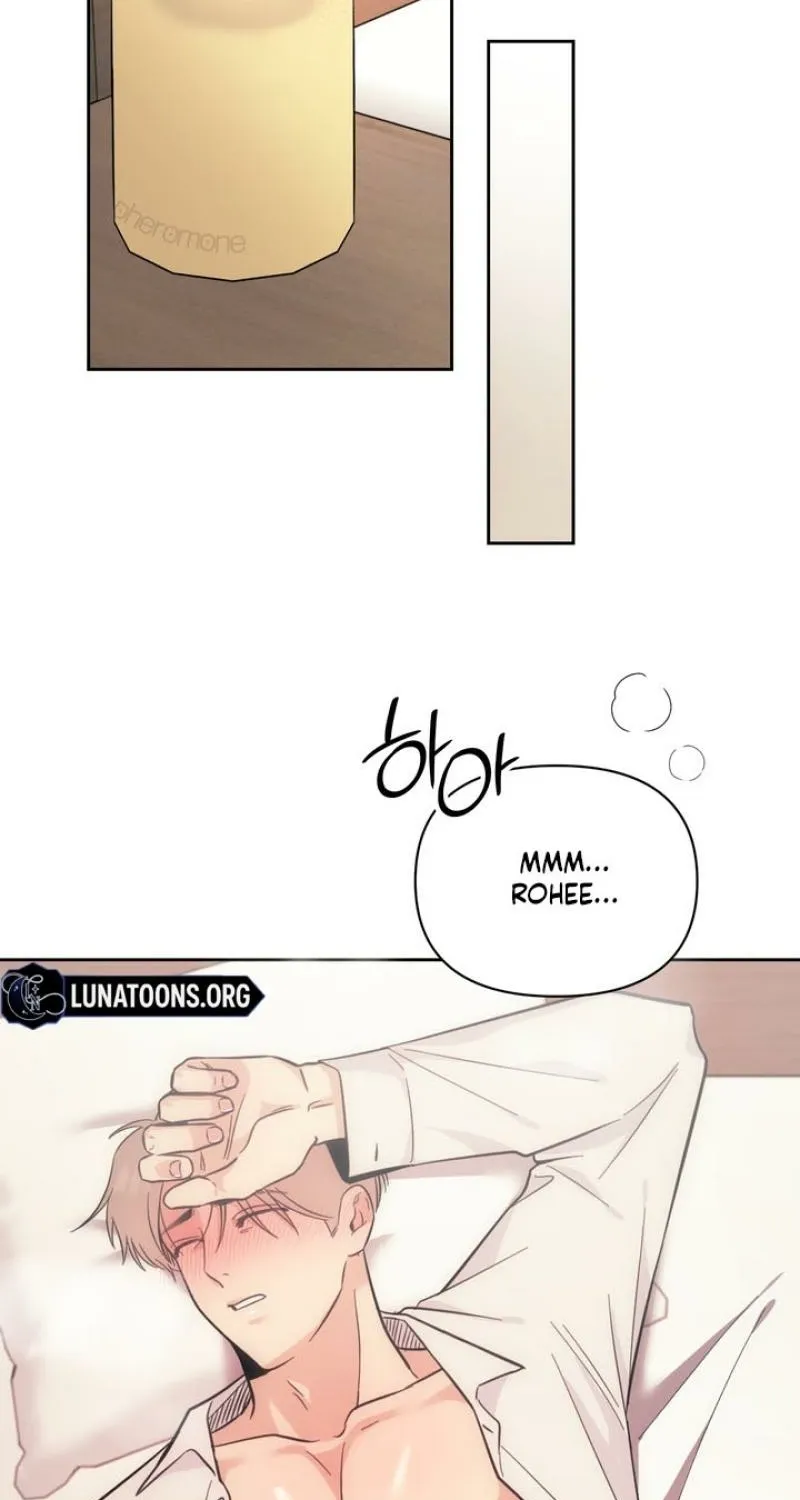 The Prescription Is Doctor! Chapter 19 page 56 - 