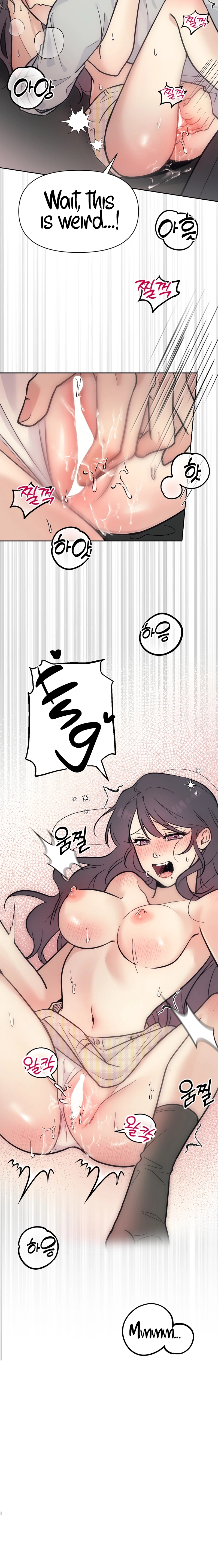 The Prescription Is Doctor! Chapter 2 page 14 - 