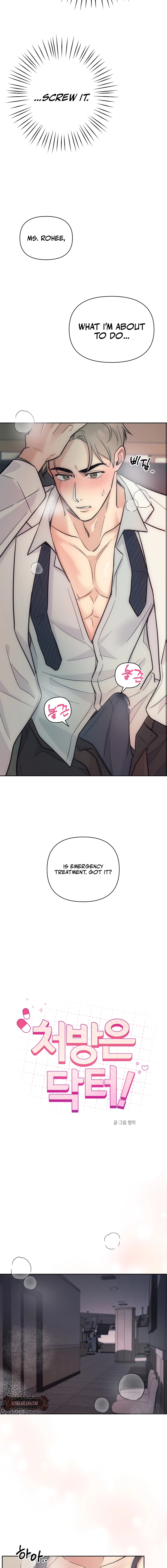 The Prescription Is Doctor! Chapter 2 page 9 - 