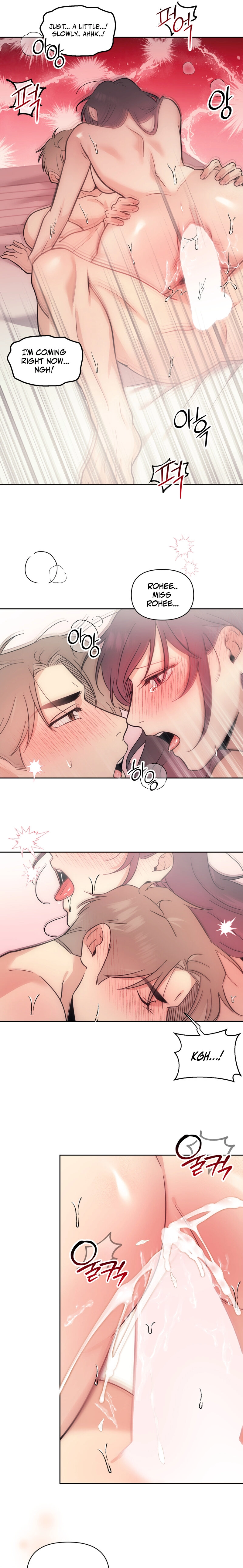 The Prescription Is Doctor! Chapter 20 page 13 - 