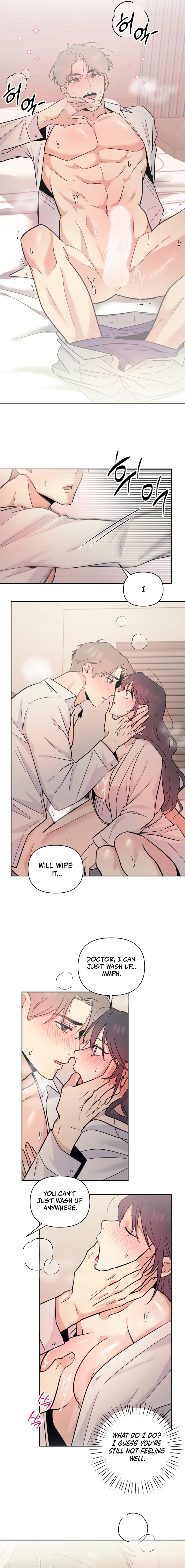 The Prescription Is Doctor! Chapter 20 page 7 - 