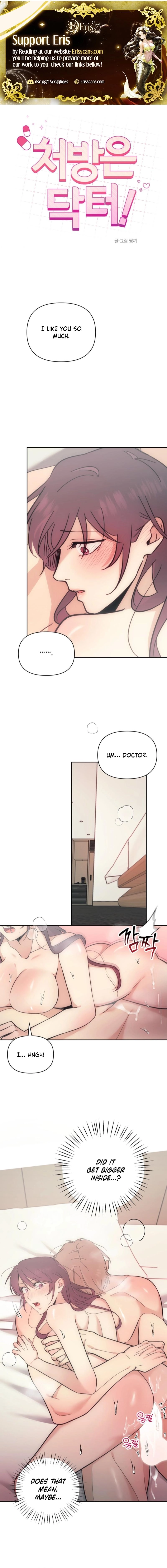 The Prescription Is Doctor! Chapter 21 page 2 - 