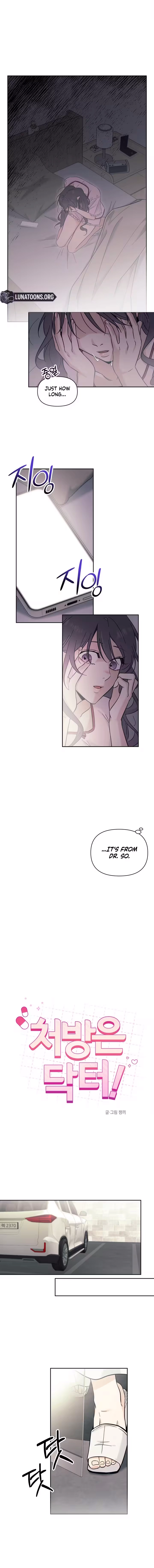 The Prescription Is Doctor! Chapter 22 page 2 - 
