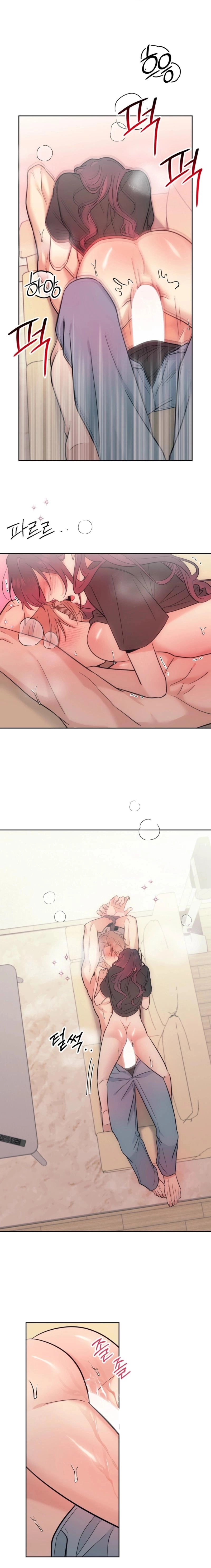 The Prescription Is Doctor! Chapter 23 page 13 - 