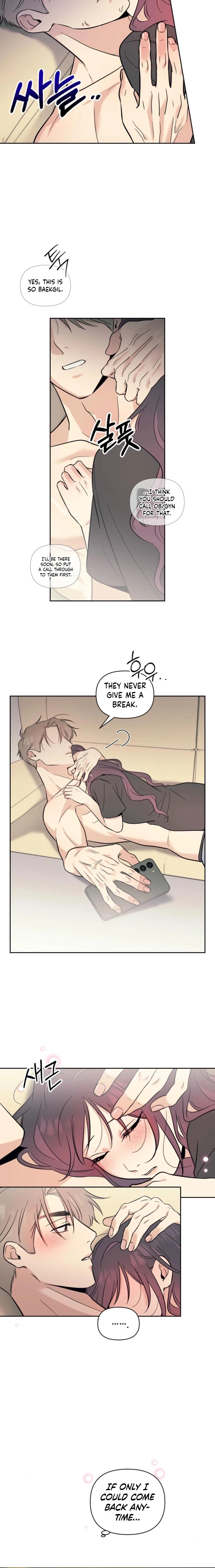 The Prescription Is Doctor! Chapter 23 page 15 - 