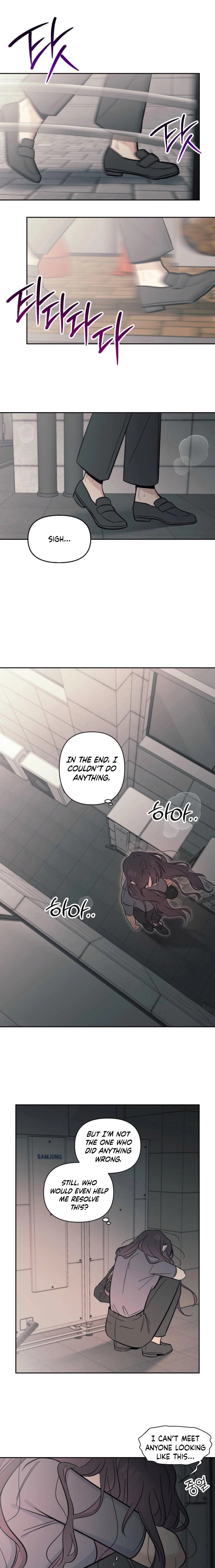 The Prescription Is Doctor! Chapter 24 page 12 - 