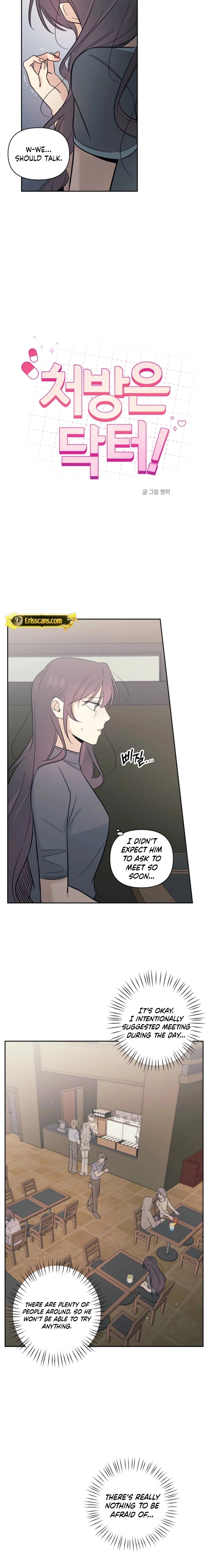 The Prescription Is Doctor! Chapter 24 page 5 - 