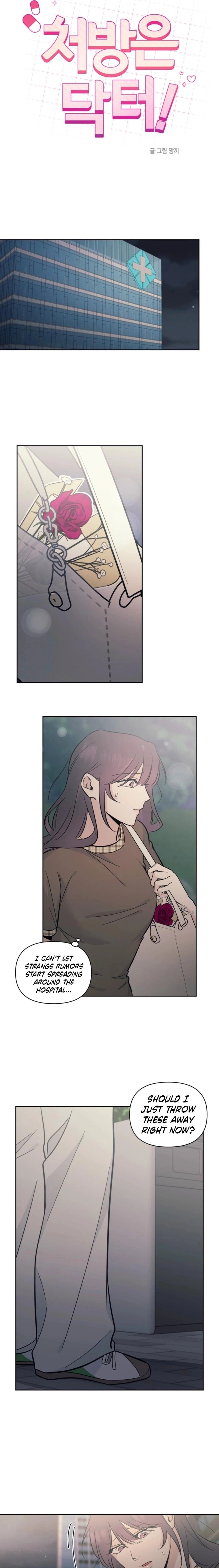 The Prescription Is Doctor! Chapter 25 page 6 - 