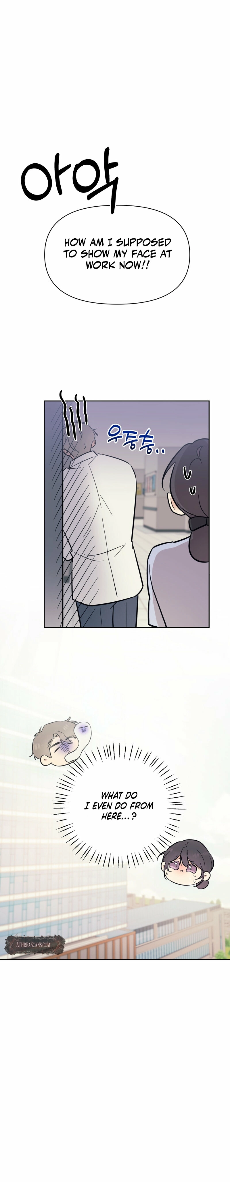 The Prescription Is Doctor! Chapter 3 page 17 - 