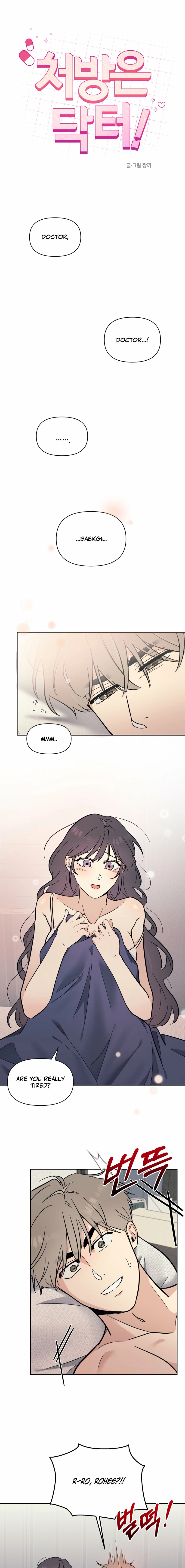 The Prescription Is Doctor! Chapter 5 page 1 - 