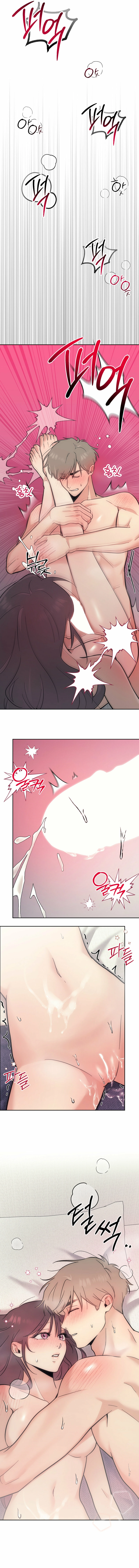 The Prescription Is Doctor! Chapter 7 page 13 - 
