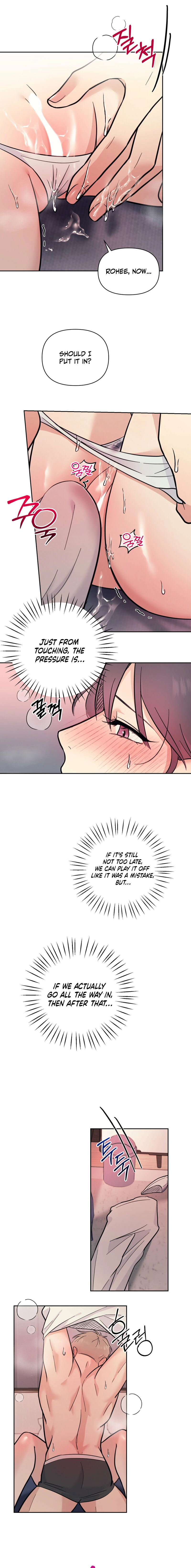 The Prescription Is Doctor! Chapter 7 page 7 - 