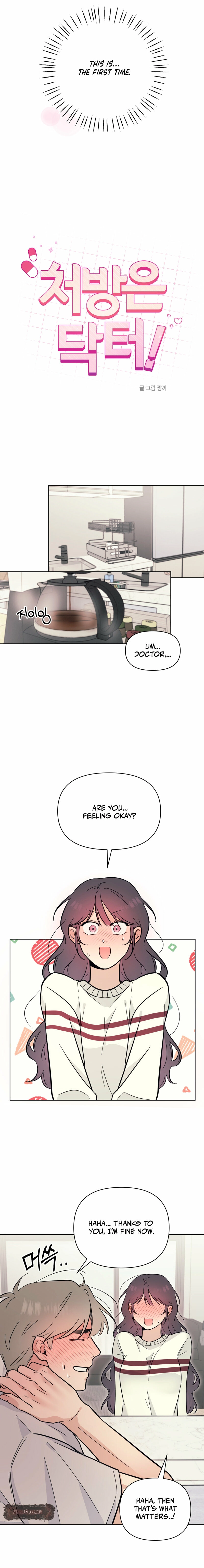 The Prescription Is Doctor! Chapter 8 page 4 - 