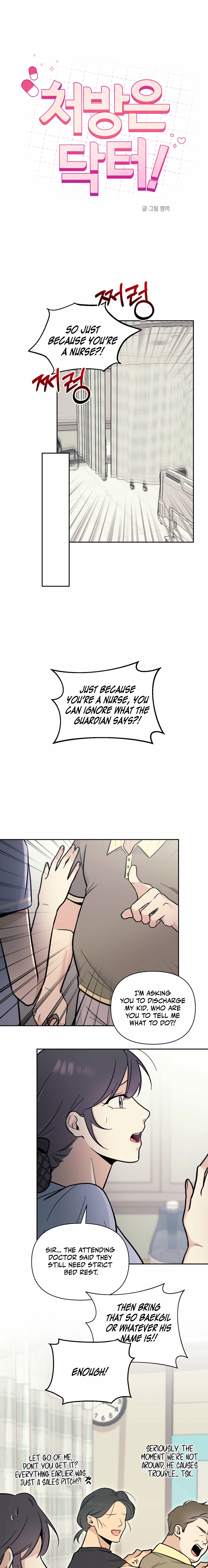 The Prescription Is Doctor! Chapter 9 page 1 - 