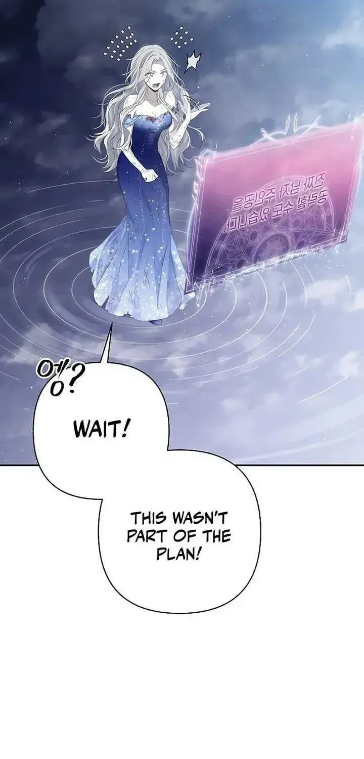 The Presepe Outside the Cage Chapter 1.1 page 96 - 