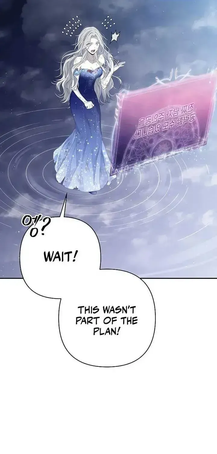 The Presepe Outside the Cage Chapter 1.2 page 96 - 