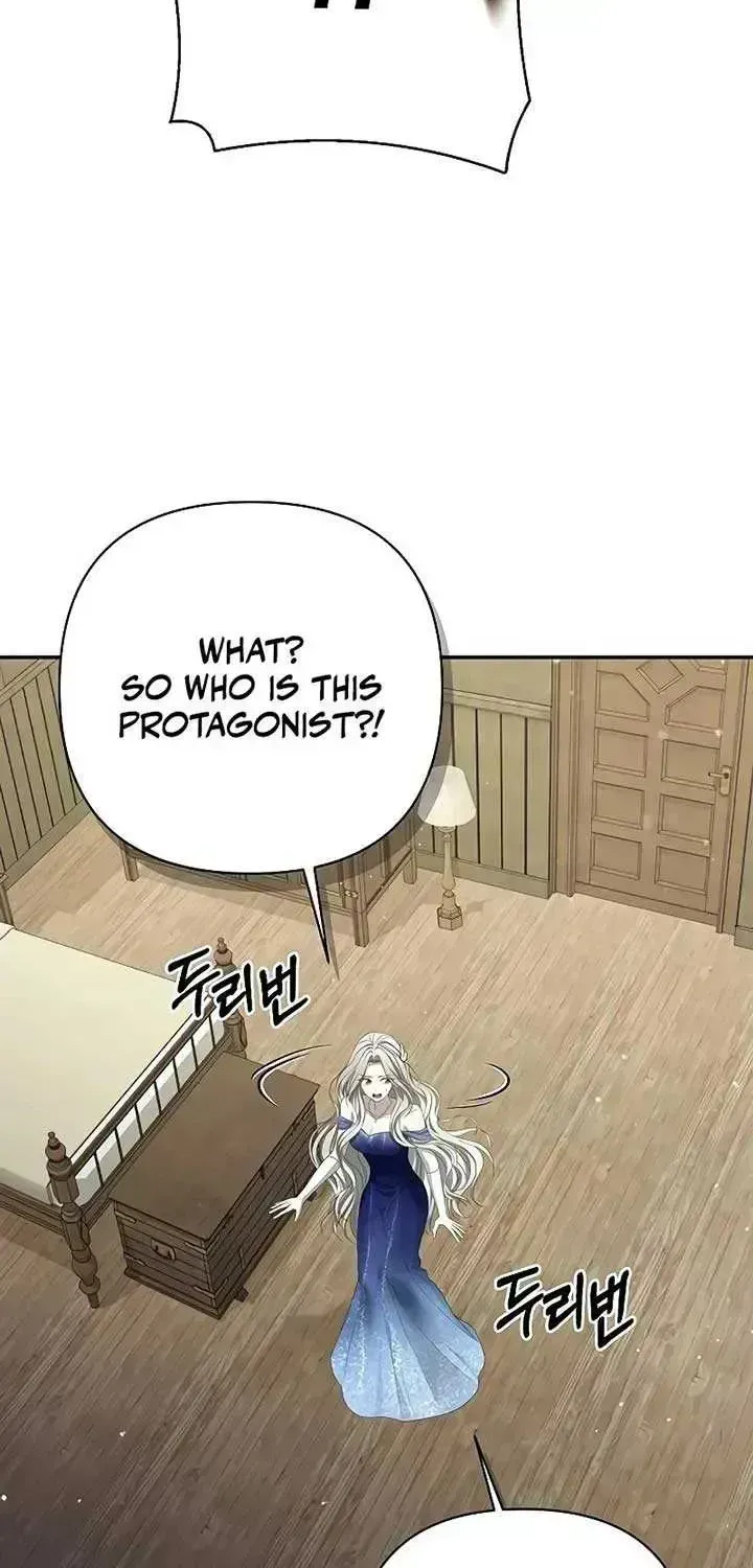 The Presepe Outside the Cage Chapter 1.5 page 104 - 
