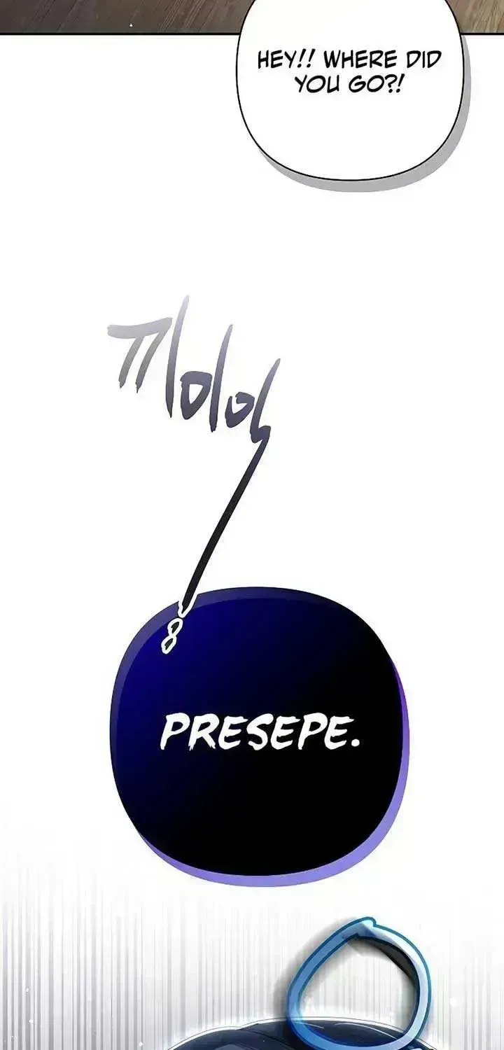 The Presepe Outside the Cage Chapter 1.7 page 105 - 