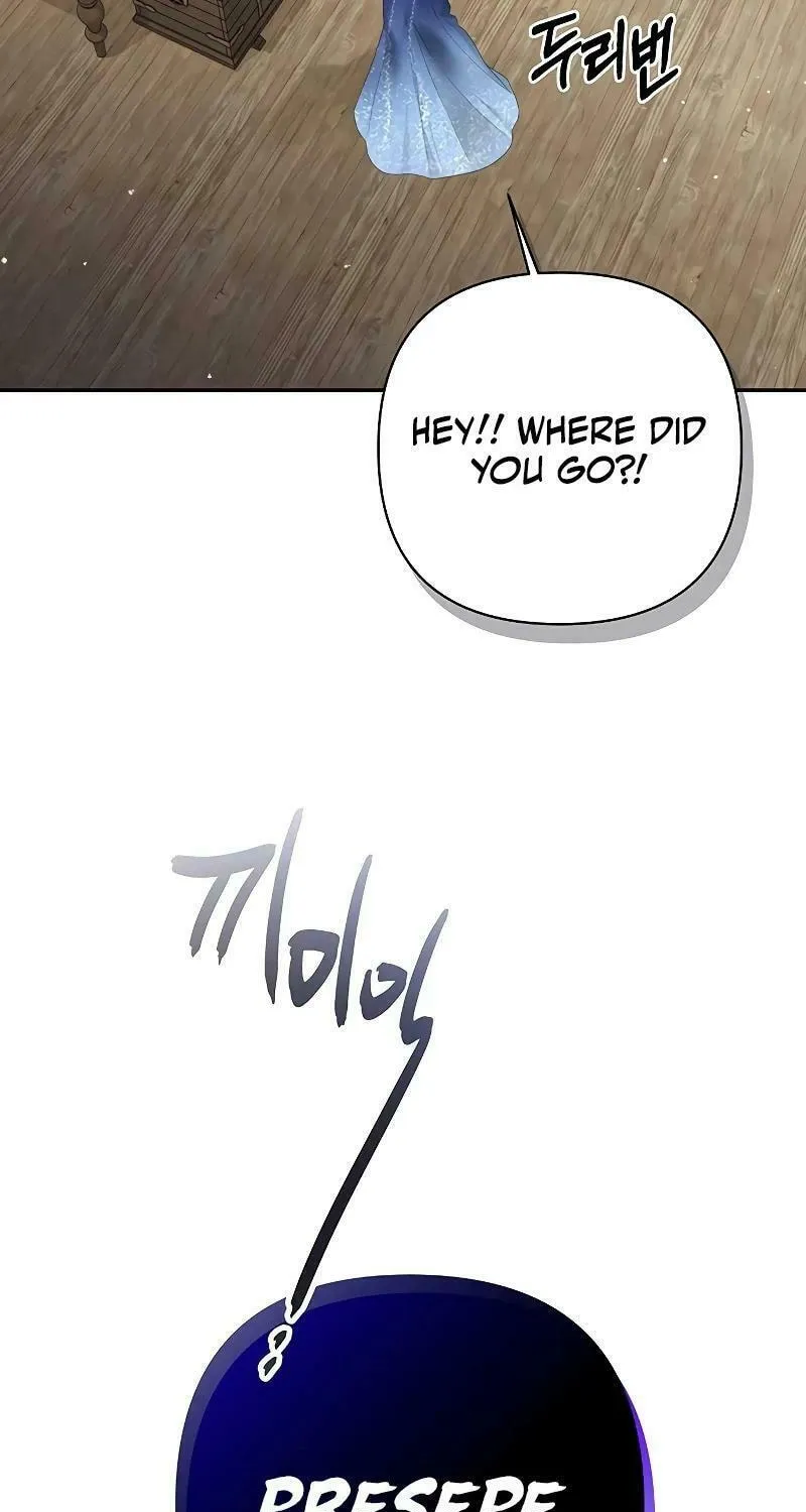 The Presepe Outside the Cage Chapter 1 page 117 - 