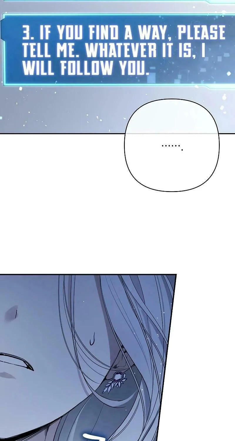The Presepe Outside the Cage Chapter 1 page 24 - 