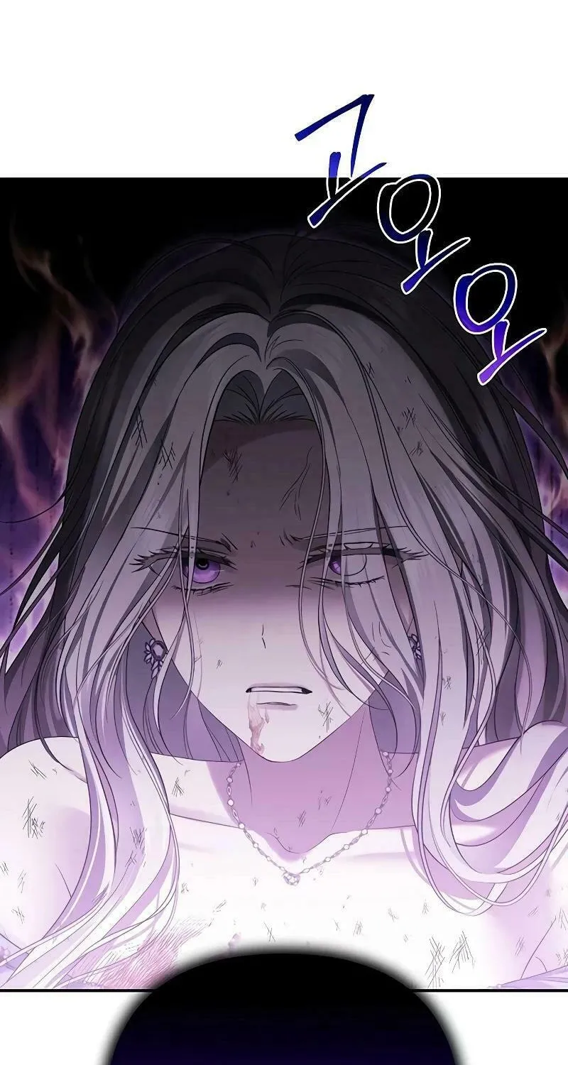 The Presepe Outside the Cage Chapter 1 page 78 - 