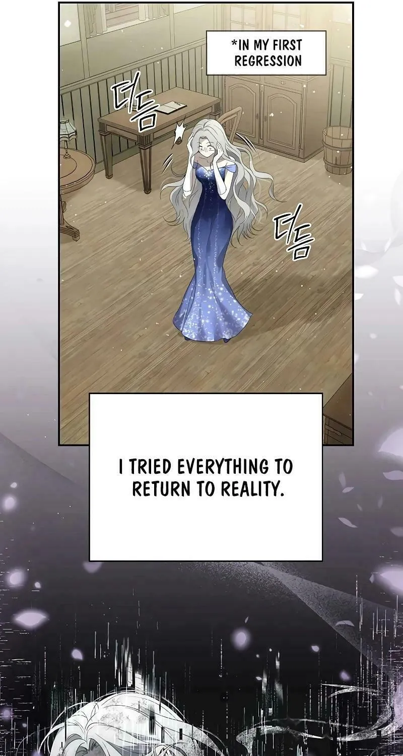 The Presepe Outside the Cage Chapter 1 page 84 - 