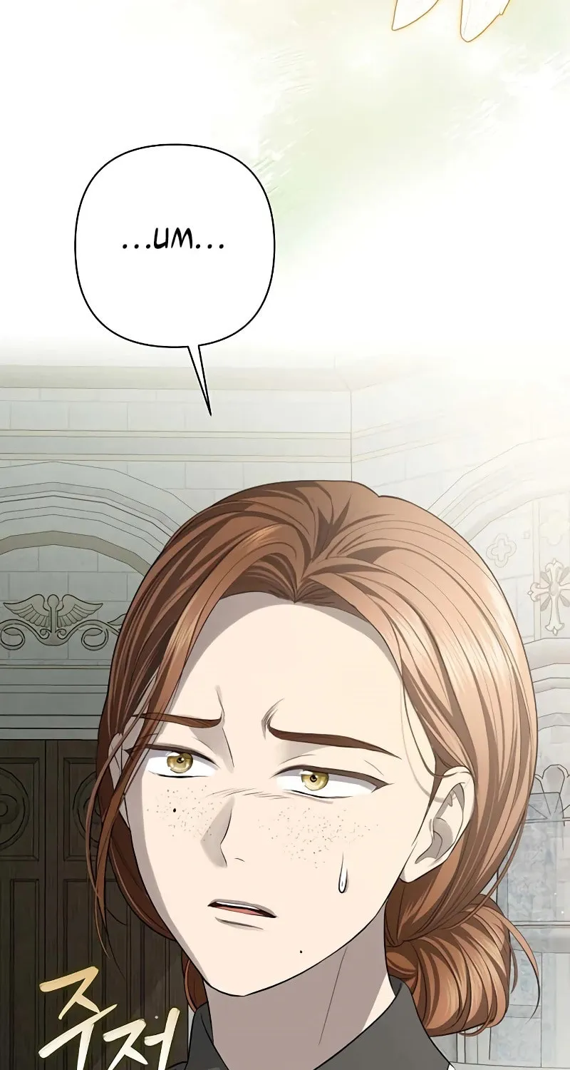 The Presepe Outside the Cage Chapter 12 page 43 - 