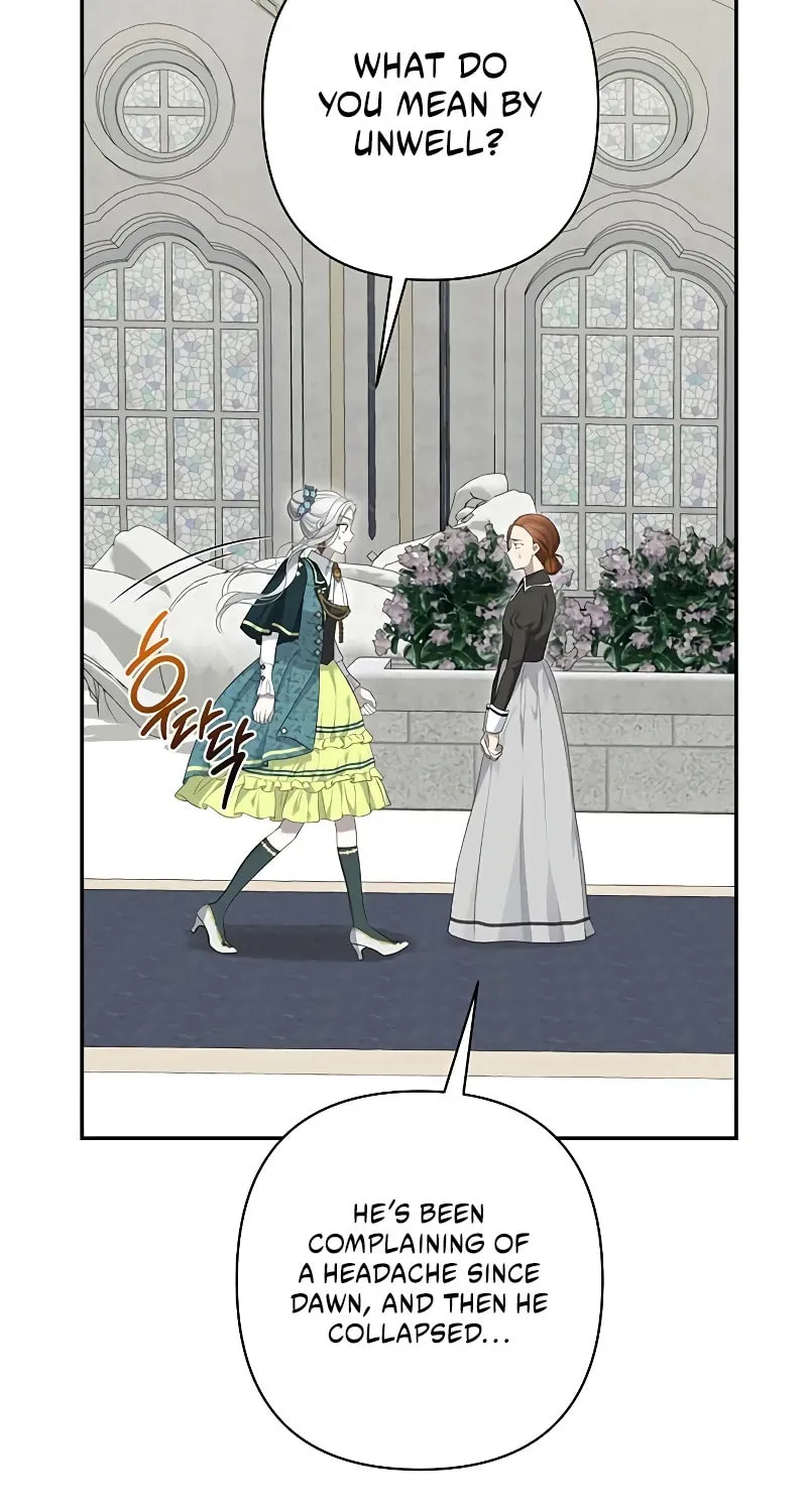 The Presepe Outside the Cage Chapter 12 page 49 - 