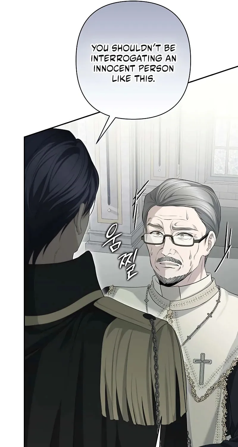 The Presepe Outside the Cage Chapter 12 page 63 - 