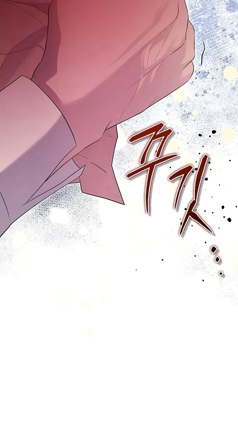 The Presepe Outside the Cage Chapter 13 page 78 - 