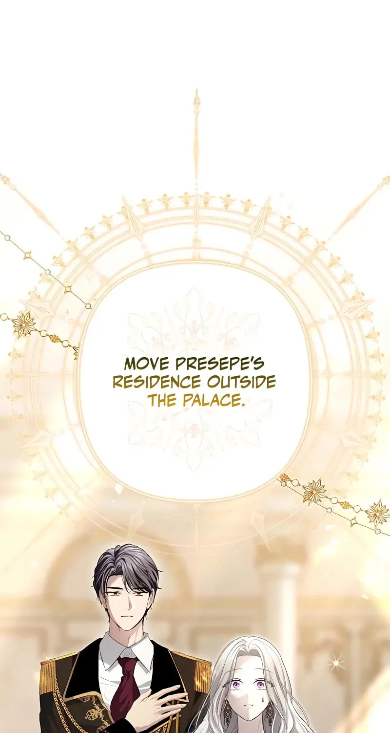 The Presepe Outside the Cage Chapter 15 page 15 - 