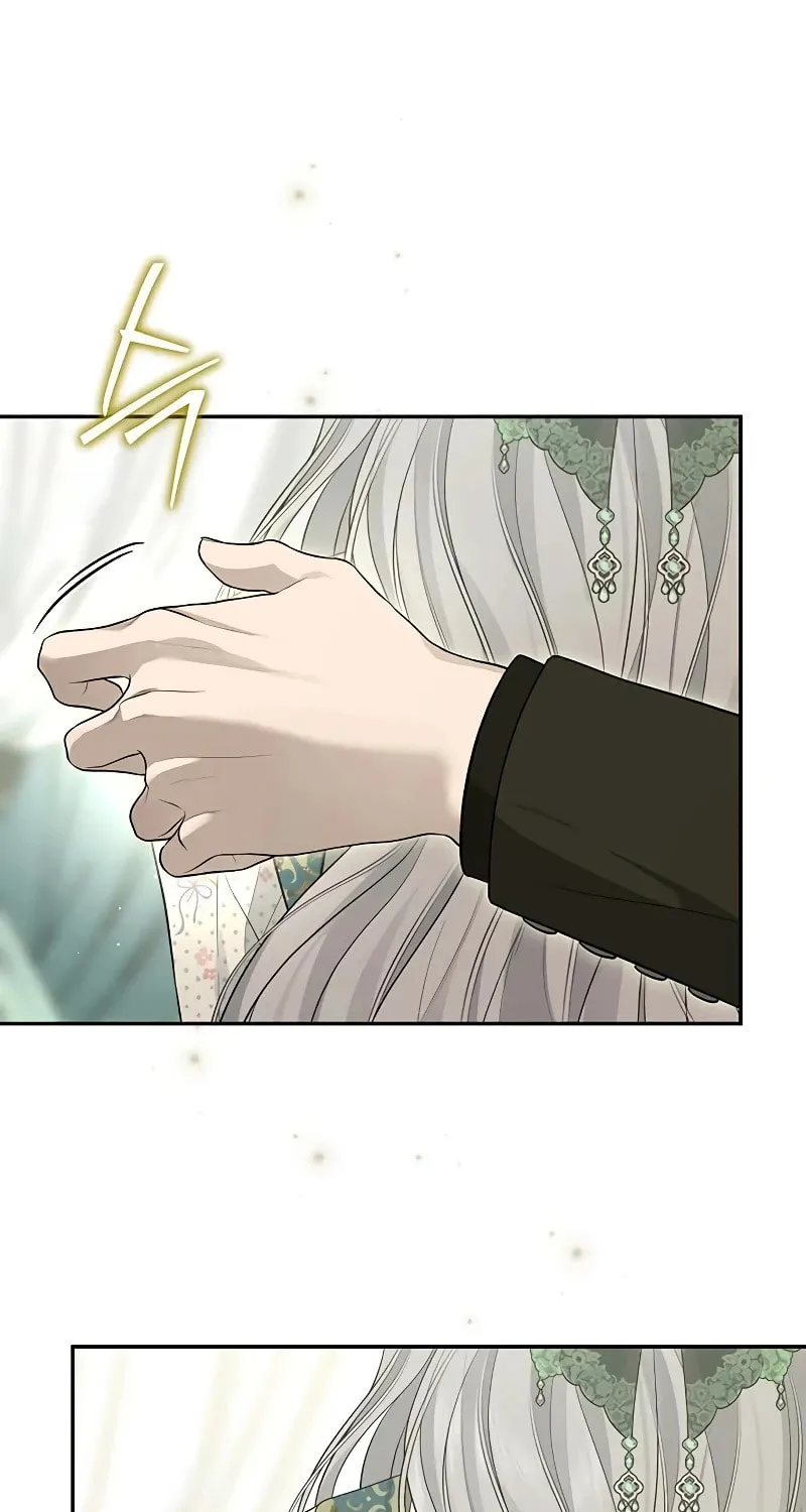 The Presepe Outside the Cage Chapter 15 page 83 - 