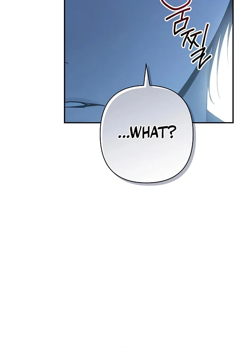 The Presepe Outside the Cage Chapter 16 page 22 - 