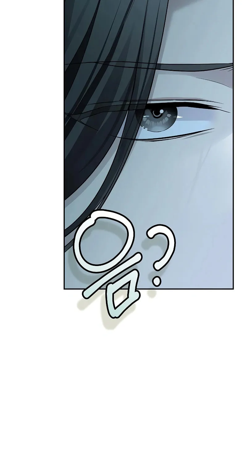 The Presepe Outside the Cage Chapter 16 page 51 - 