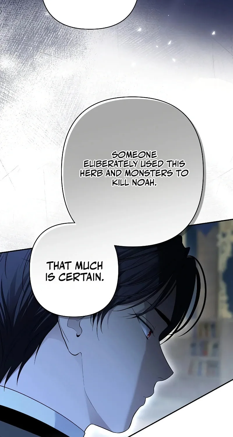 The Presepe Outside the Cage Chapter 17 page 17 - 