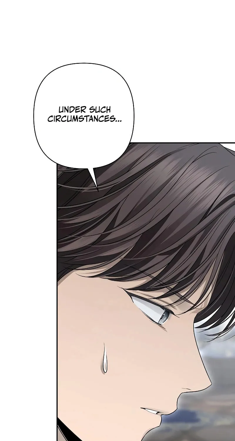 The Presepe Outside the Cage Chapter 17 page 26 - 