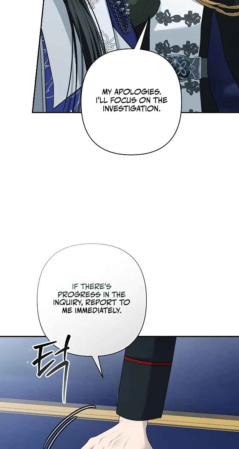 The Presepe Outside the Cage Chapter 17 page 47 - 