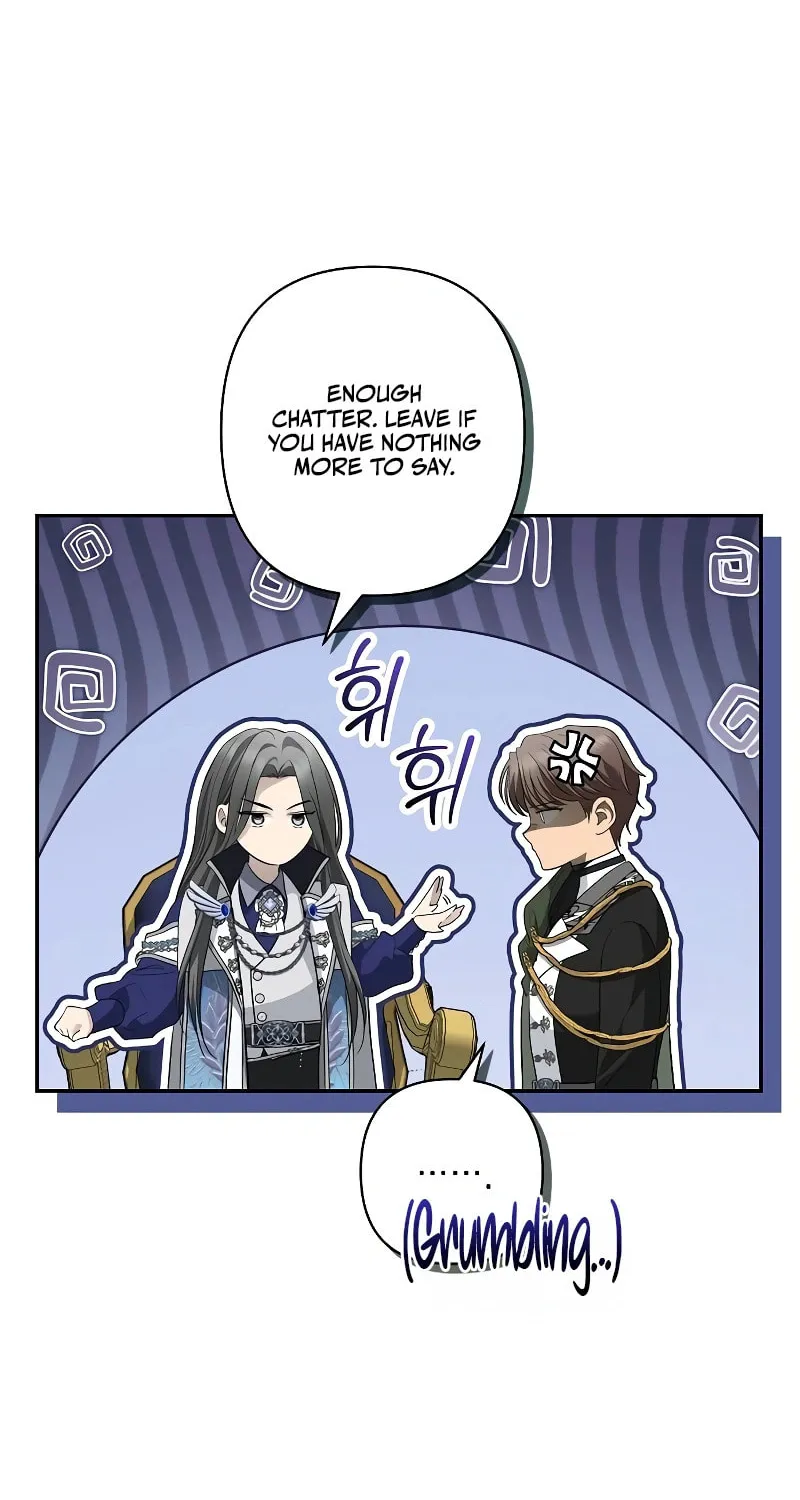 The Presepe Outside the Cage Chapter 17 page 51 - 